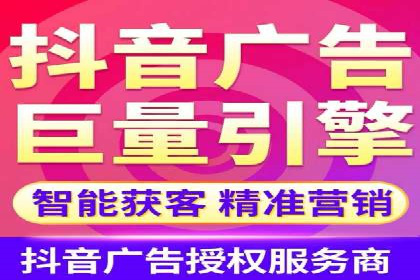 SEM托管公司案例分享：打造高效广告投放
