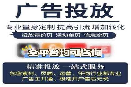 搜索引擎营销（SEM）在内容营销中的应用案例