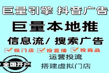 百度推广策略：如何制定有效的推广计划