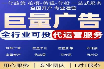 百度推广技巧解析：打造爆款广告案例
